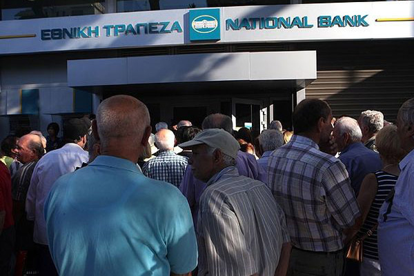 Yunanistan'da bankalar için kritik tarih