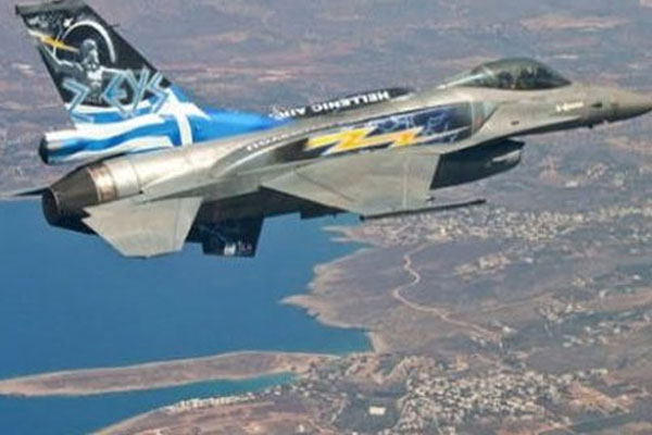 Yunan F16 pilotu Türkiye'ye inmiş ve...