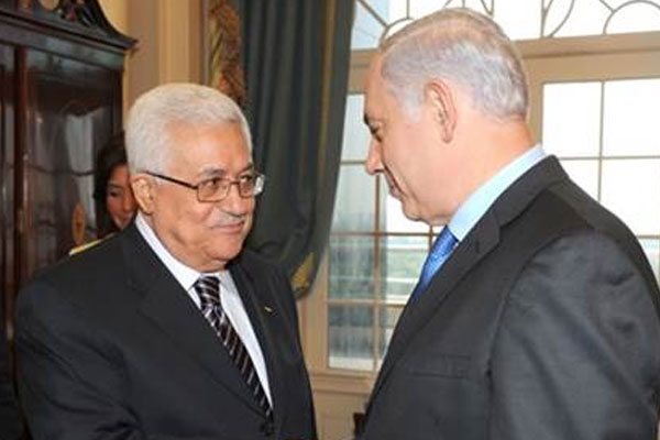 Abbas ile Netanyahu'ndan bayram görüşmesi