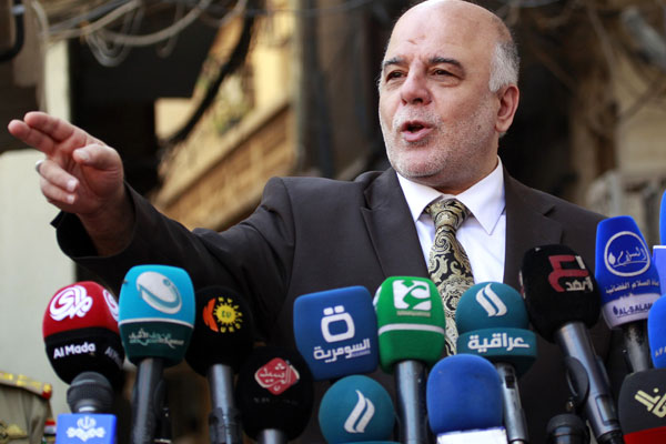 İbadi: Sorumluları cezalandırılacak