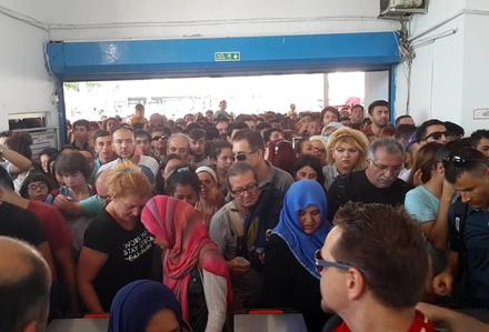 Adalar vapurunda izdiham