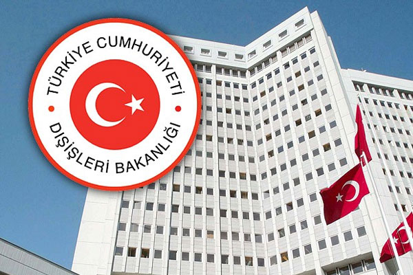 İçişleri: 30 vatandaşımız hayatını kaybetti