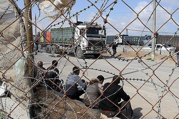 AB'den İsrail'e çağrı