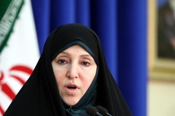 İran'dan Almanya'nın şartına ret