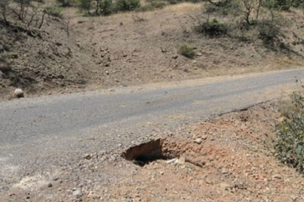 Tunceli'de tuzak son anda fark edildi