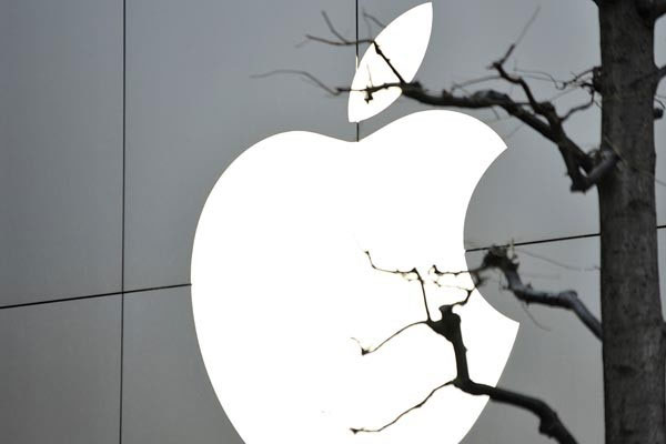 Apple'dan yeni rekor