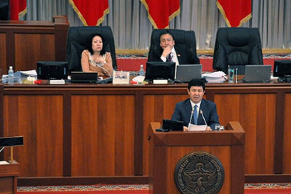 Kırgızistan'dan ABD'ye sürpriz son