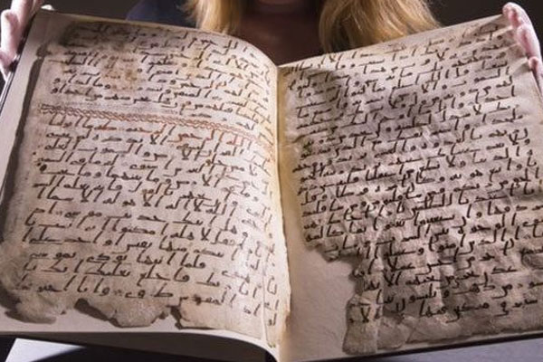 Dünyanın en eski Kuran-ı Kerim'i bulundu
