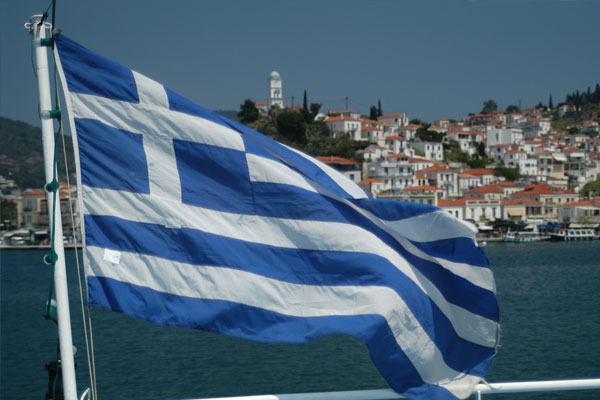 Yunanistan kamu binalarını satıyor