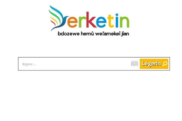 İlk Kürtçe arama motoru