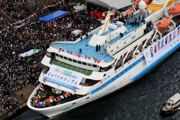 Dışişleri Bakanlığı: İsrail adım atmalı