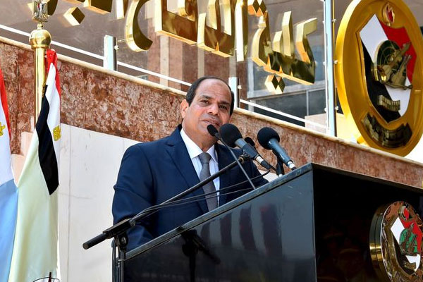 Sisi 259 mahkumu affetti