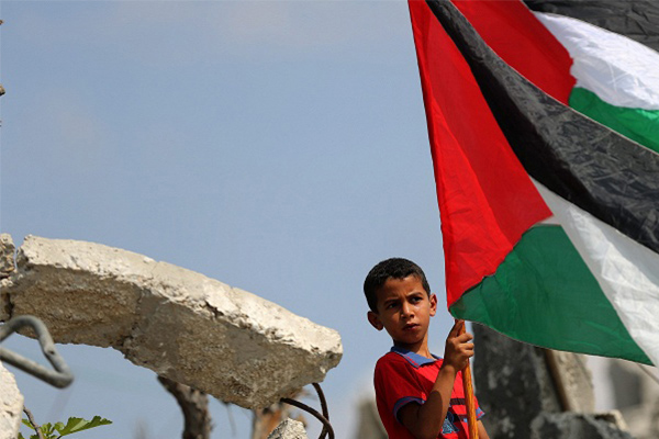 Filistin yönetiminden kınama