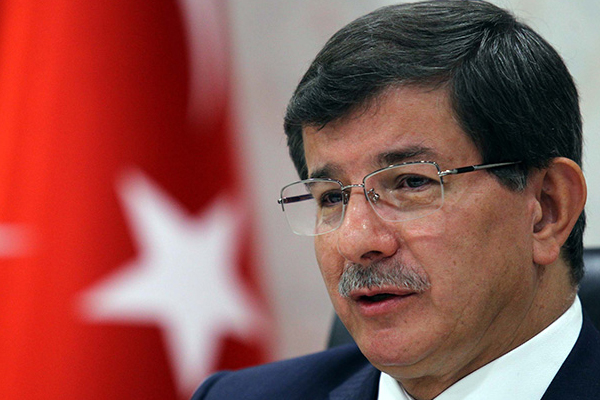 Güvenlik toplantısı sonrası açıklama!