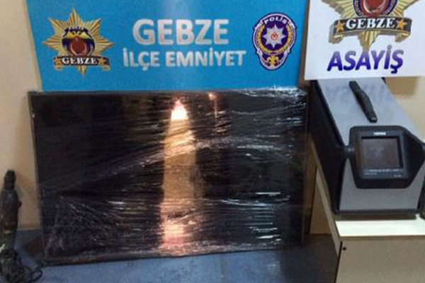 Ne olduğunu bilmeden çaldılar