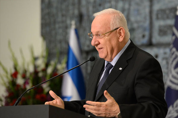 İsrail Cumhurbaşkanı'ndan tepki çeken söz