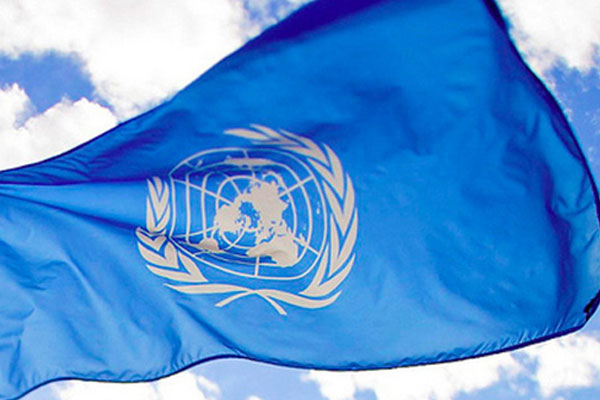 BM İsrail'in ihlallerini inceleyecek