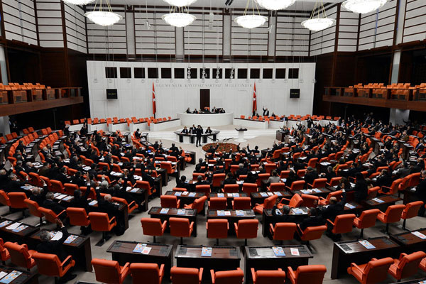 CHP'nin 'terör' talebi reddedildi