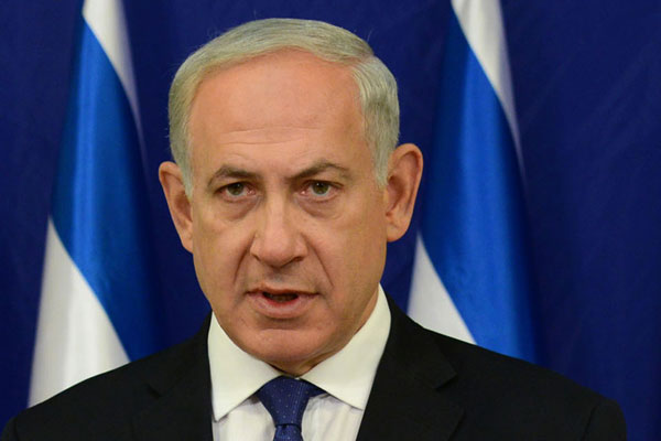 İsrail'i yakacak rapor