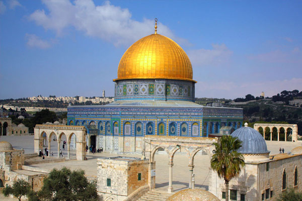 Arap ve İslam dünyasına çağrı