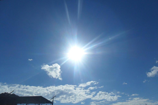 Yurt bugün hava nasıl?