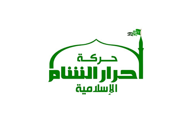 Ahrar’uş Şam’dan Taliban’a taziye