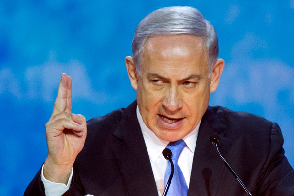 Netanyahu'dan 'sıfır tolerans' söylemi