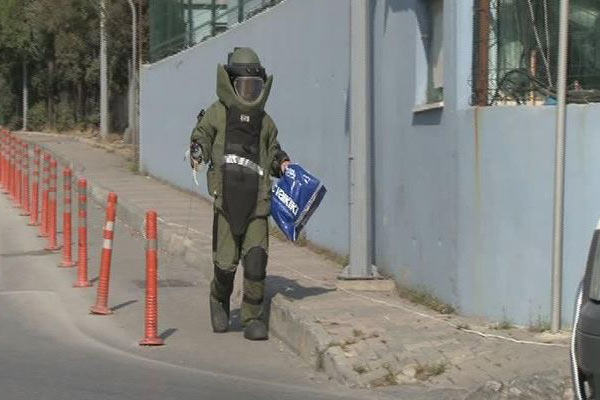 Şüpheli paketten bakın ne çıktı