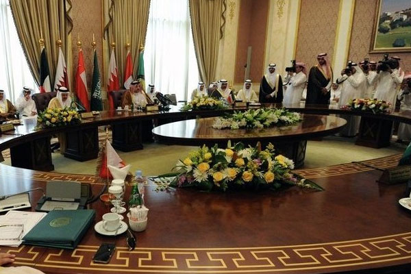 Körfez Doha'da toplandı