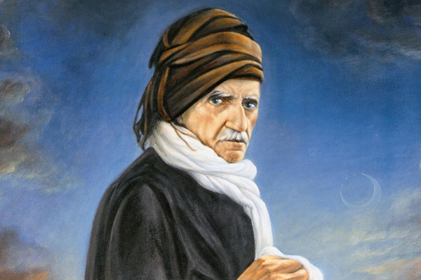 Said-i Nursi'nin talebesi vefat etti