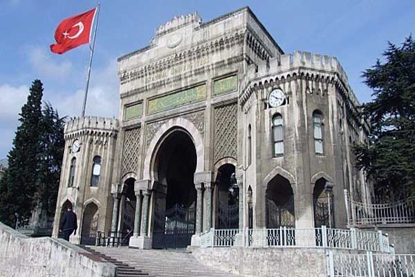 YÖK’ten ek kayıt müjdesi