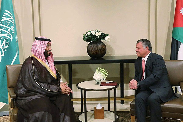 Ürdün ve Suudi Arabistan'dan İran'a tepki