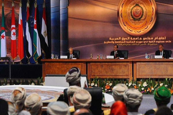 Arap Birliği Türkiye'yi kınadı