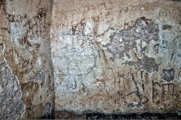 Kudüs'te iki bin yıllık metinler bulundu