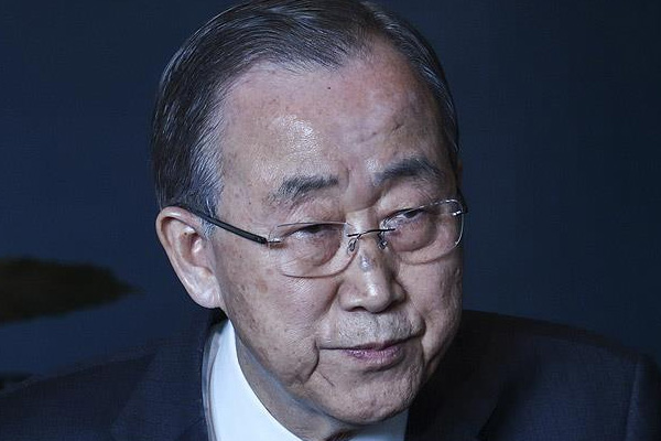 BM'den Halep açıklaması