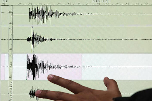 Japonya'da 5.7 şiddetinde deprem