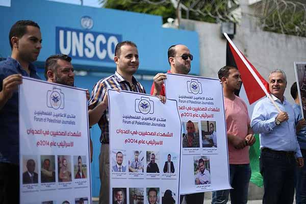 24 Filistinli gazeteciden açlık grevi