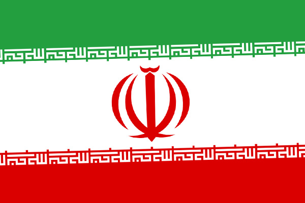 İran'dan nükleer anlaşma açıklaması: Yaptırımlar hafifletilmezse...