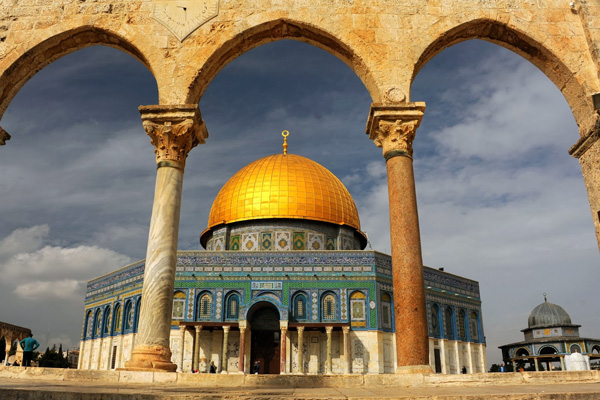 Filistin Dışişleri Bakanlığı'ndan Clinton ve Trump'a Kudüs tepkisi