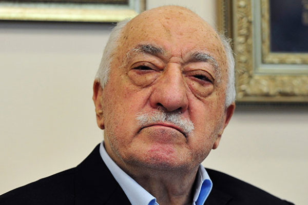 FETÖ imamlarına verilen maaşlar ortaya çıktı