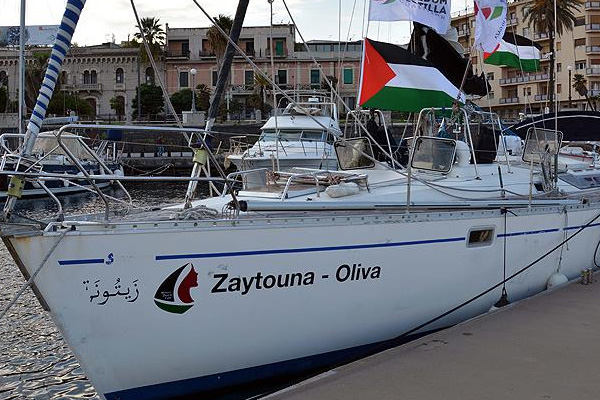 Filistinli vekillerden 'Özgürlük Filosu'na koruma çağrısı