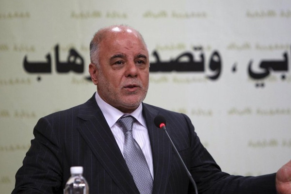 'Ankara’nın Irak’taki güçlerini geri çekmesini talep ediyorum'