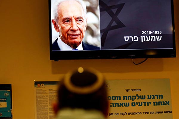 Hamas’tan Peres açıklaması: Çok mutlu olduk