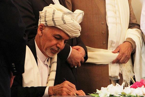 Afganistan'da barış anlaşması