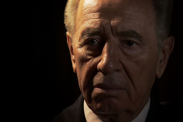 Irak'ta Peres için cenaze töreni düzenlendi