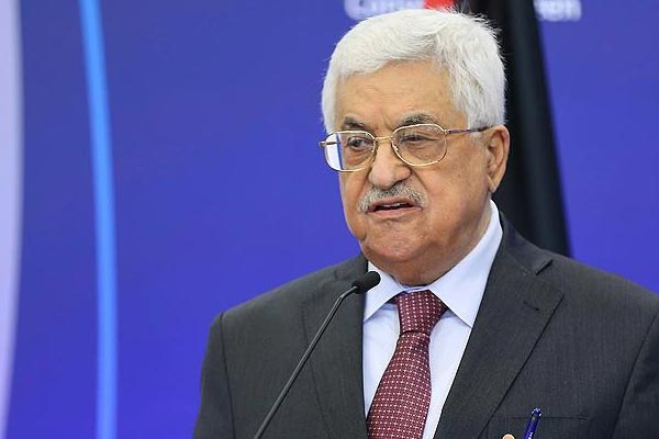 Abbas, Peres'in cenaze törenine katılacak