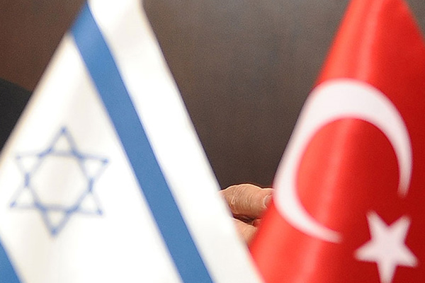 İsrail ile Türkiye'nin büyükelçileri 10 gün içerisinde belirlenecek