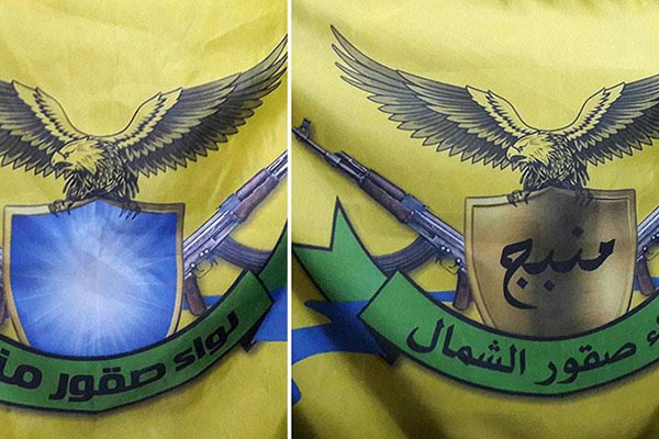 PYD'den Münbiç'te 'paravan grup' planı