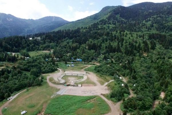 Cerattepe'de madenciliğe izin çıktı