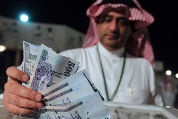 Arabistan'da memur maaşları için yeni düzenleme